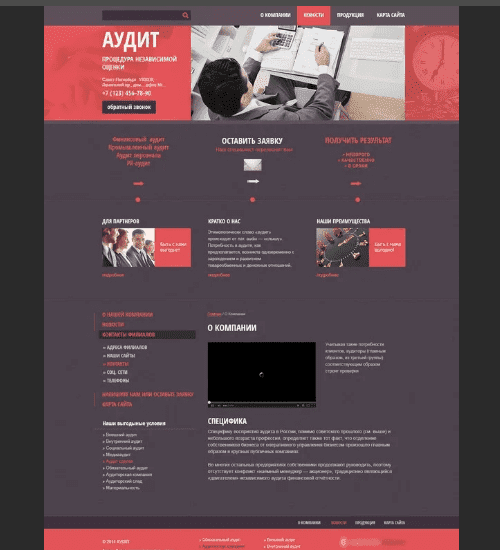 разработка сайта-визитки в колумбия и всем соединенным штатам америки-business card website development in columbia and the whole usa