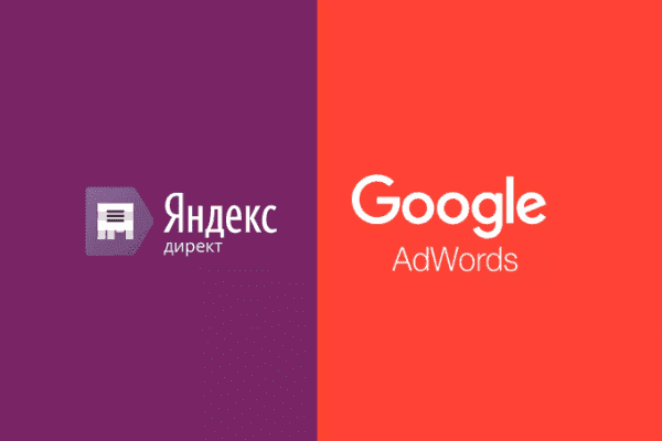 заказать настройку google ads и яндекс директ в колумбия и всем соединенным штатам америки-order google ads and yandex direct setup in columbia and the whole usa